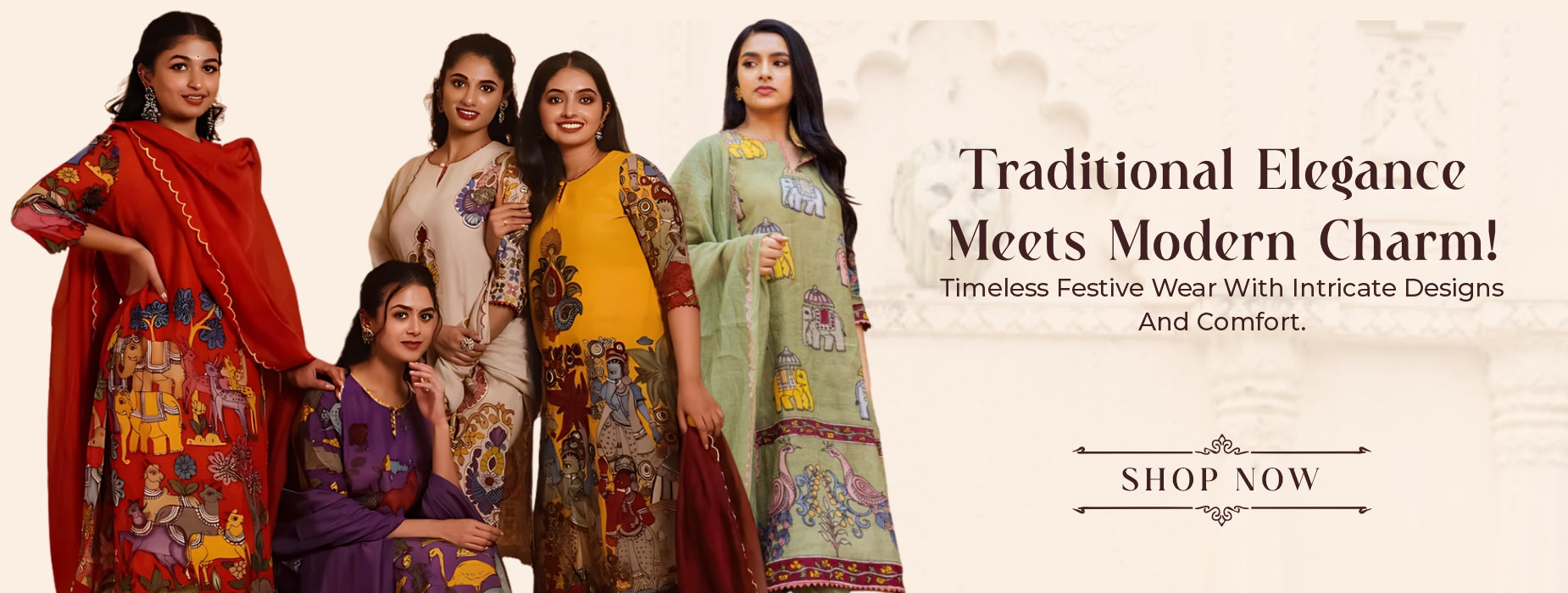 Promotional banner